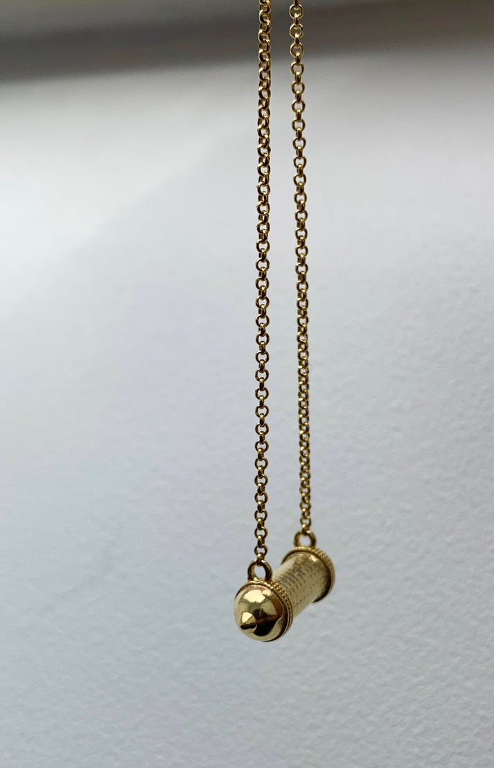 Dua Chain