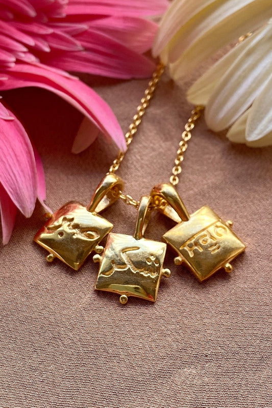 Shukr Fine Silver Pendant