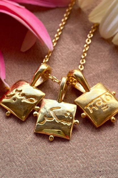 Shukr Fine Silver Pendant