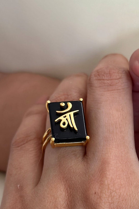 Black Onyx Maa Ring