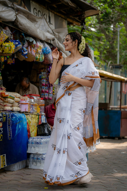 _DSC0638