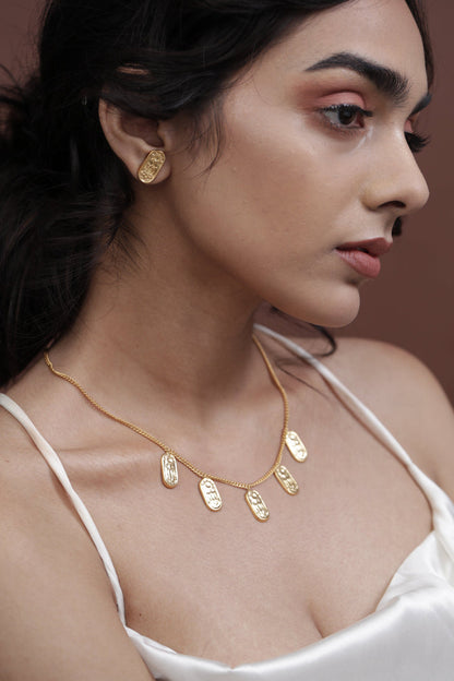 Dyuti Chain